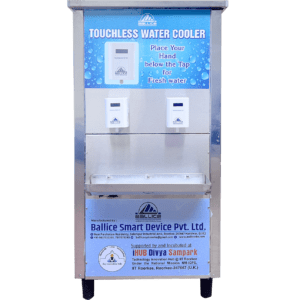 Water cooler touchless 60 front look