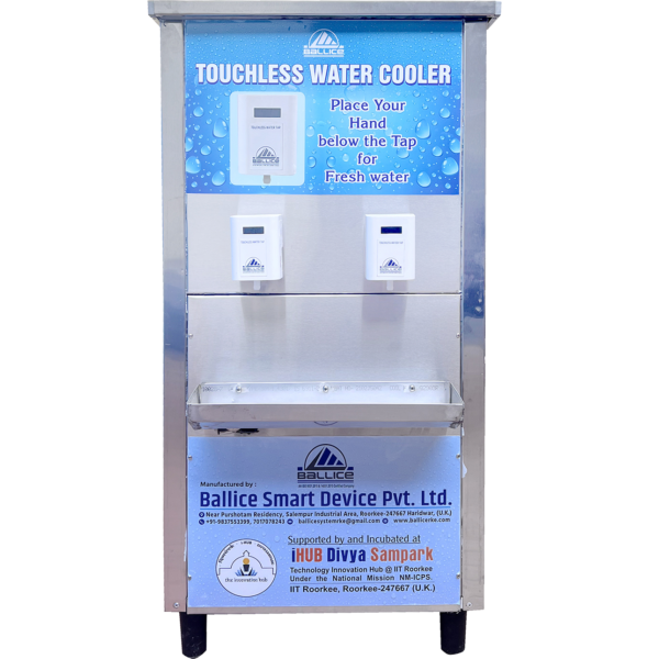 Water cooler touchless 60 front look