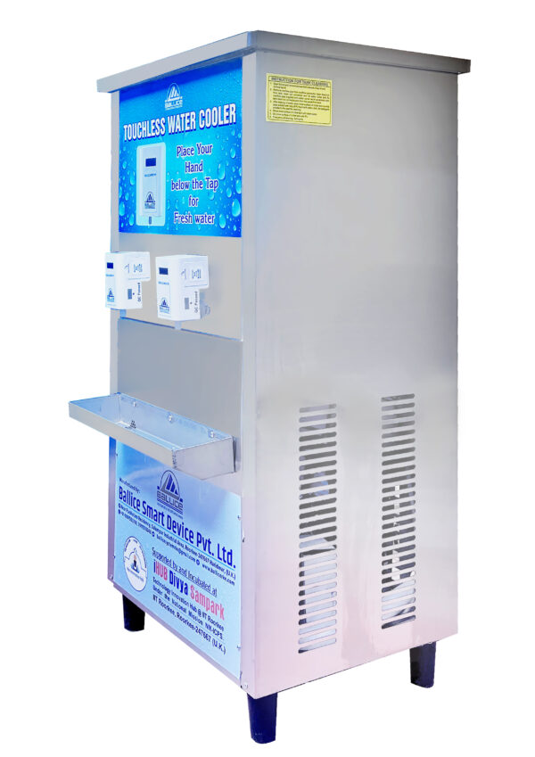 Water cooler touchless left view