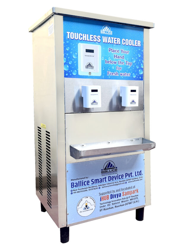 Water cooler touchless left view